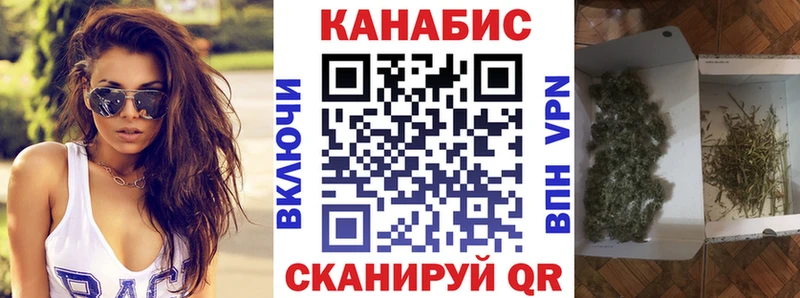 Где можно купить наркотики Зарайск ГАШ hydra tor A-PVP Меф COCAIN Каннабис Псилоцибиновые грибы Героин