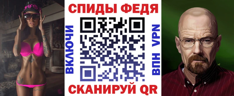 что такое   Зарайск  MEGA рабочий сайт  АМФ 98% 