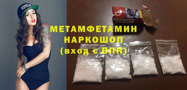 винт Ельня