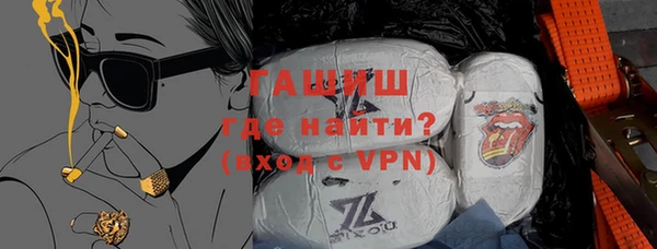 каннабис Беслан