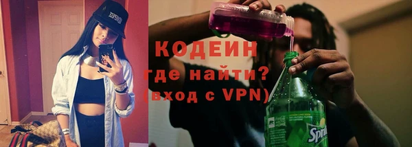 ALPHA PVP Елизово