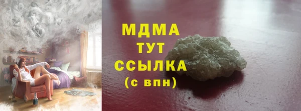 винт Ельня