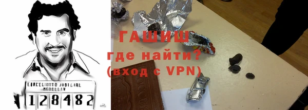 винт Ельня