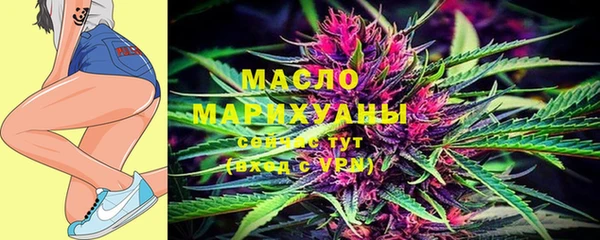 альфа пвп VHQ Елабуга