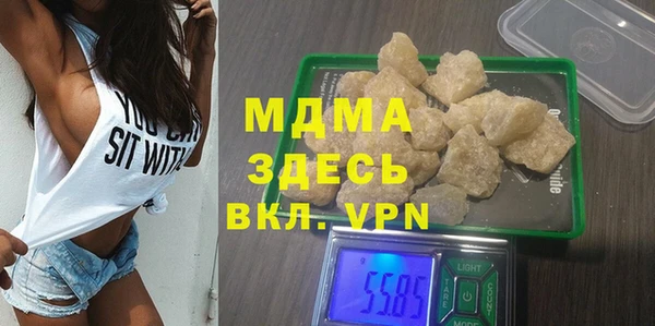 винт Ельня