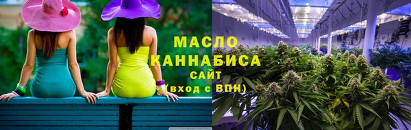 альфа пвп VHQ Елабуга