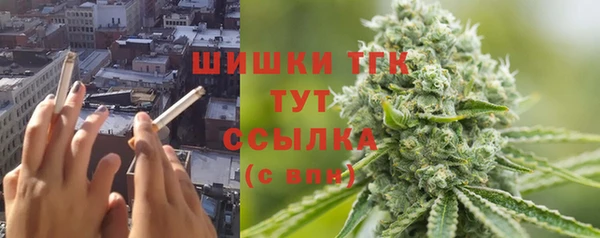 наркотики Дмитров