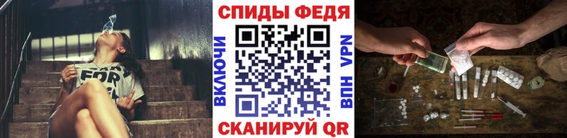 продажа наркотиков  Зарайск  МЕТАМФЕТАМИН кристалл 